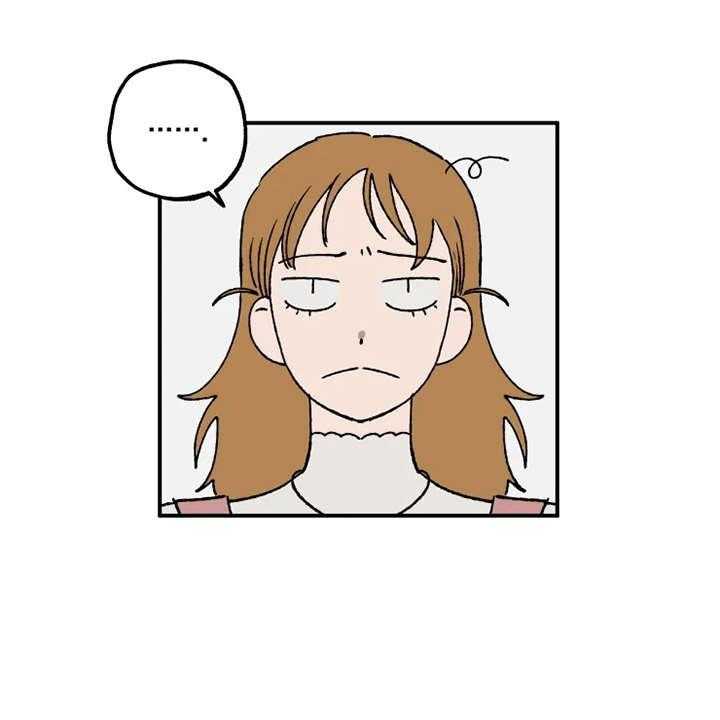 《炽热追求》第18话 18_游戏厅 第12页