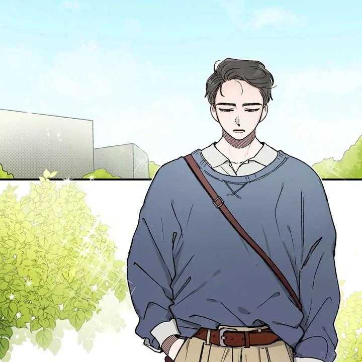 《炽热追求》第20话 20_倒吊 第20页