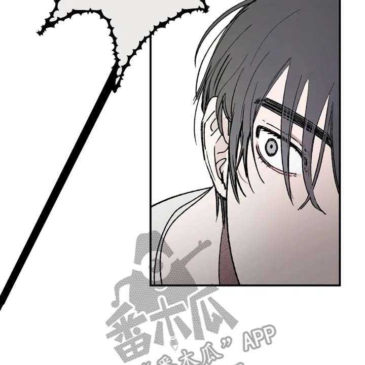 《炽热追求》第27话 27_掰手腕 第12页
