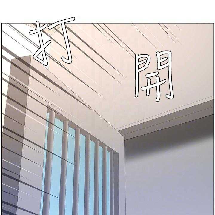 《帝王软件》第3话 3_是真的 第31页