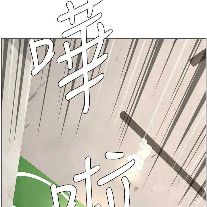 《帝王软件》第9话 9_手忙脚乱 第31页