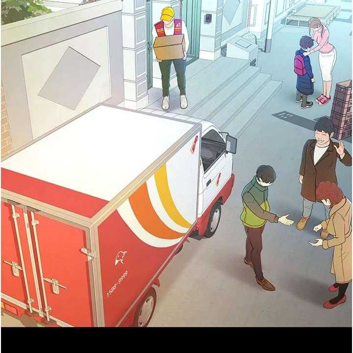 《剑道奥义》第1话 1_眷恋 第44页