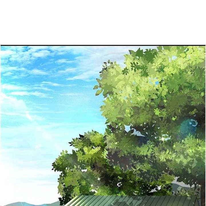 《剑道奥义》第6话 6_重逢 第1页