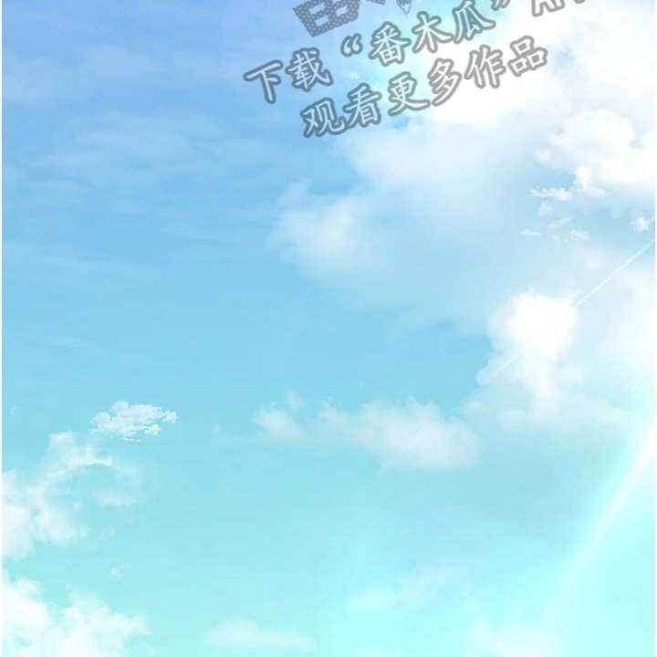 《剑道奥义》第7话 7_剑道馆 第15页