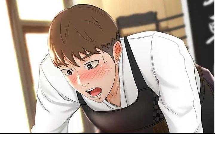 《剑道奥义》第10话 10_认出来了 第22页