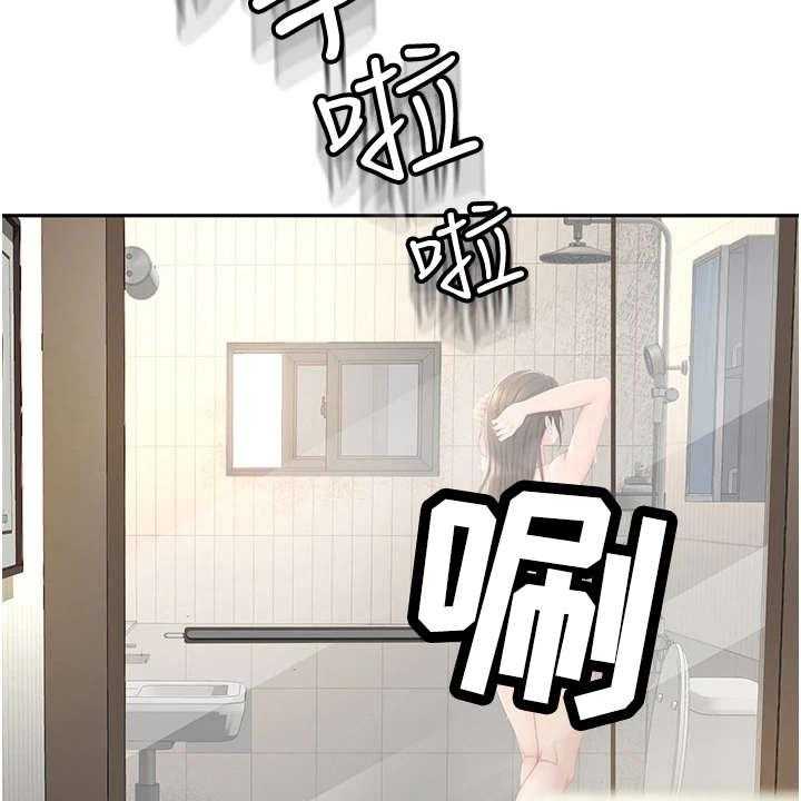《剑道奥义》第10话 10_认出来了 第38页