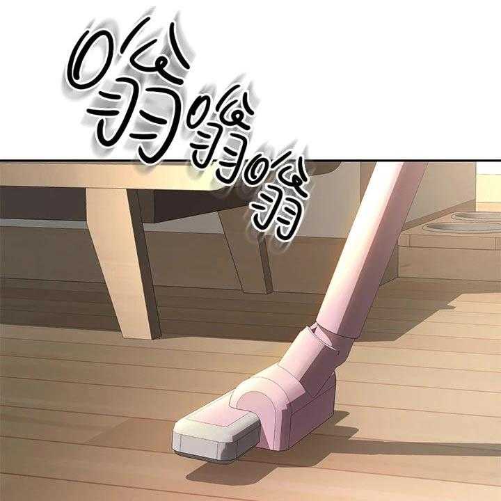 《剑道奥义》第20话 20_耳机 第1页