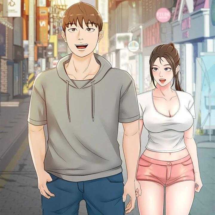 《剑道奥义》第22话 22_小时候 第42页
