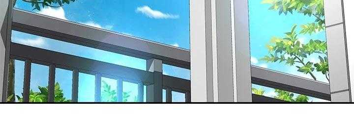 《剑道奥义》第34话 34_清醒 第8页