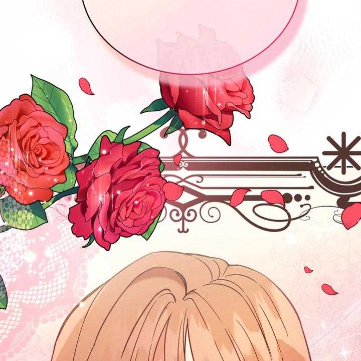 《黄昏的世界》第8话 8_相似 第16页