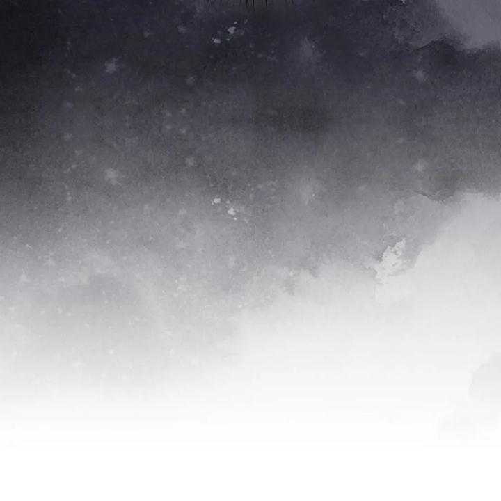 《黄昏的世界》第23话 23_我来负责 第14页