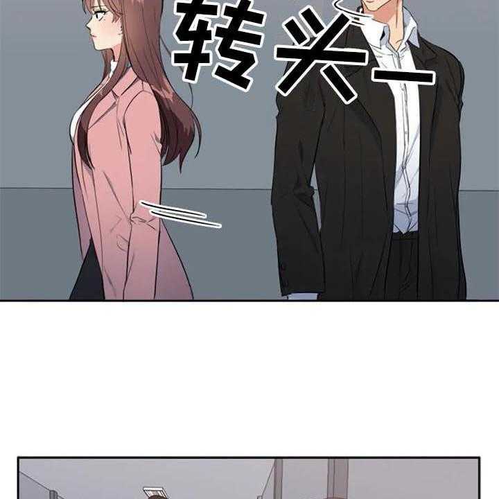 《记忆中的七月》第42话 42_真相 第28页