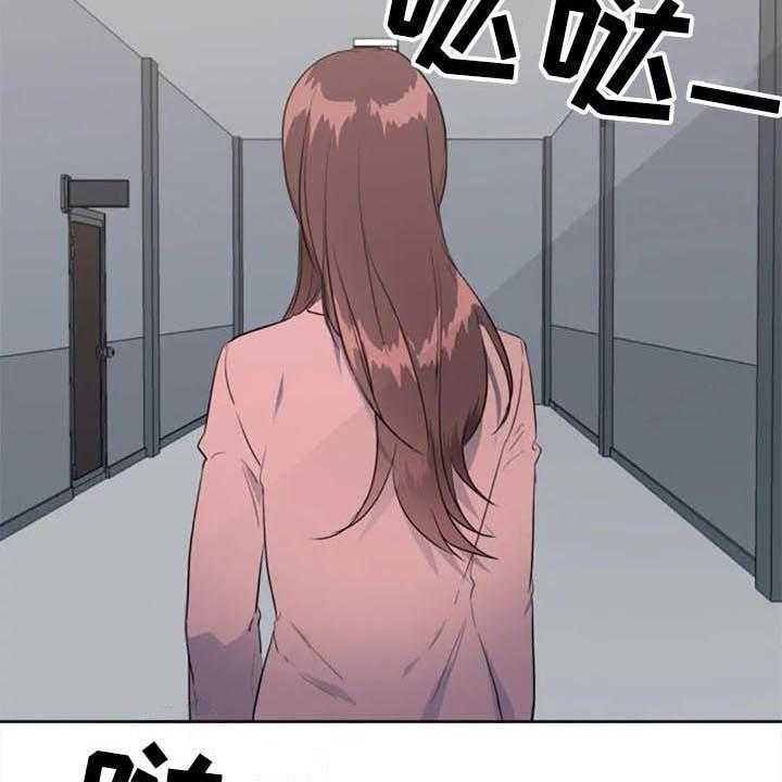 《记忆中的七月》第42话 42_真相 第31页