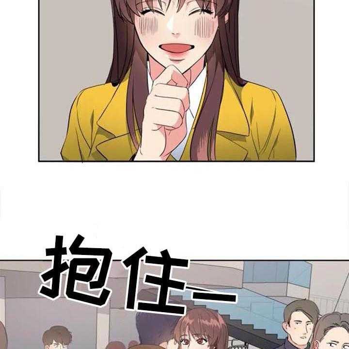 《记忆中的七月》第44话 44_马上就来【完结】 第14页