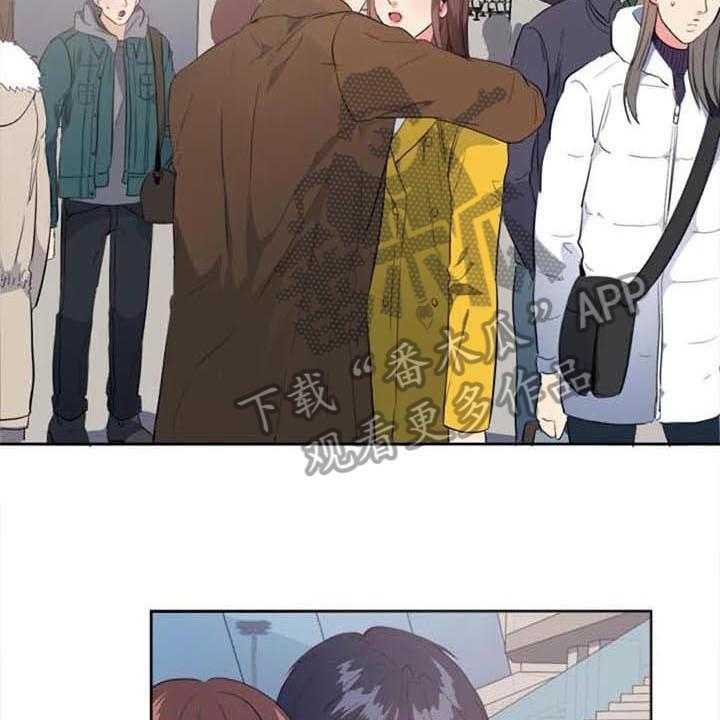 《记忆中的七月》第44话 44_马上就来【完结】 第15页