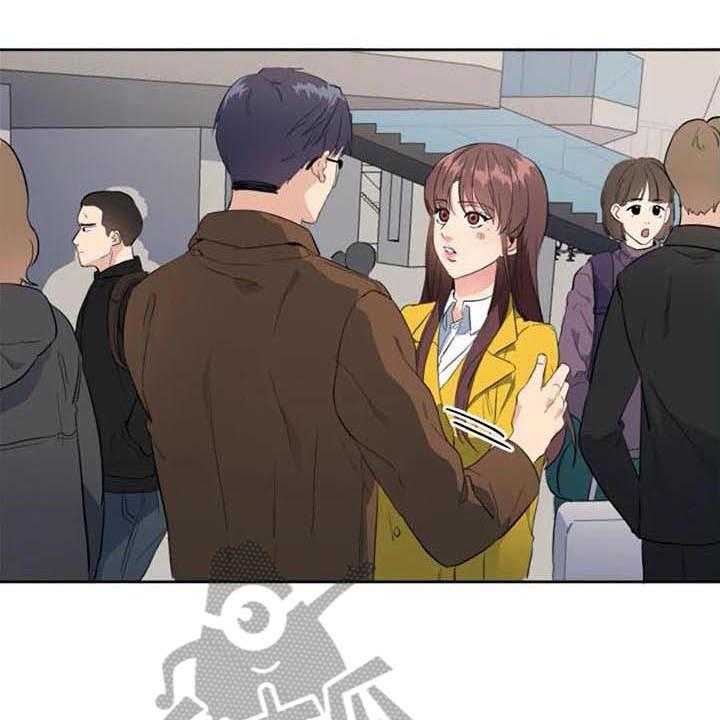 《记忆中的七月》第44话 44_马上就来【完结】 第18页