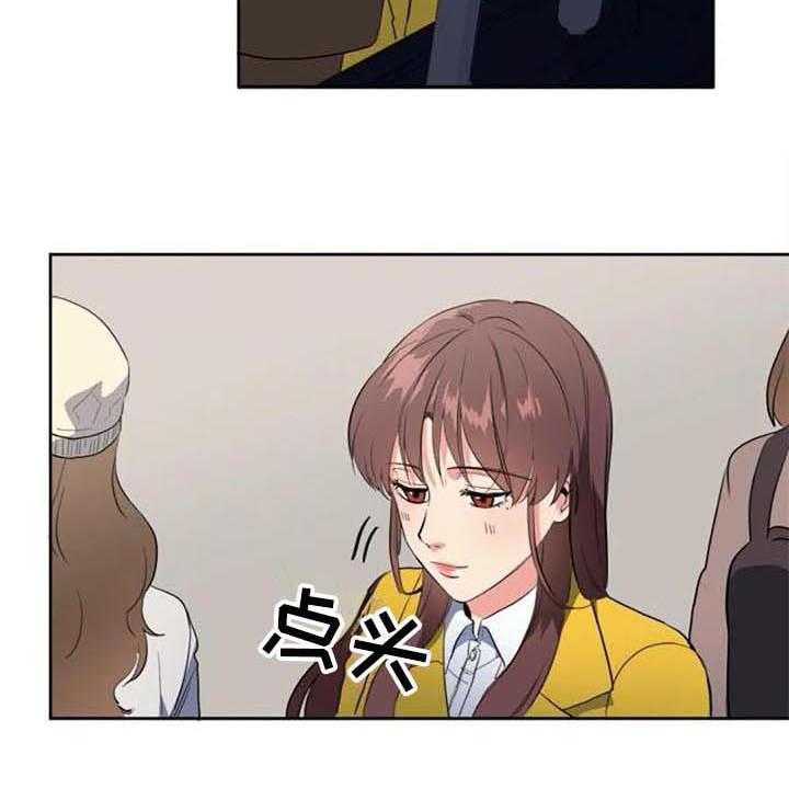 《记忆中的七月》第44话 44_马上就来【完结】 第21页