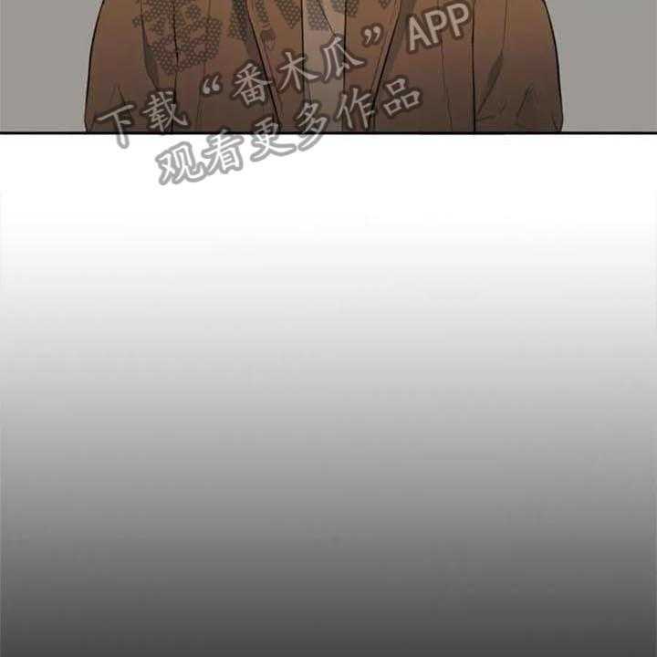 《记忆中的七月》第44话 44_马上就来【完结】 第24页