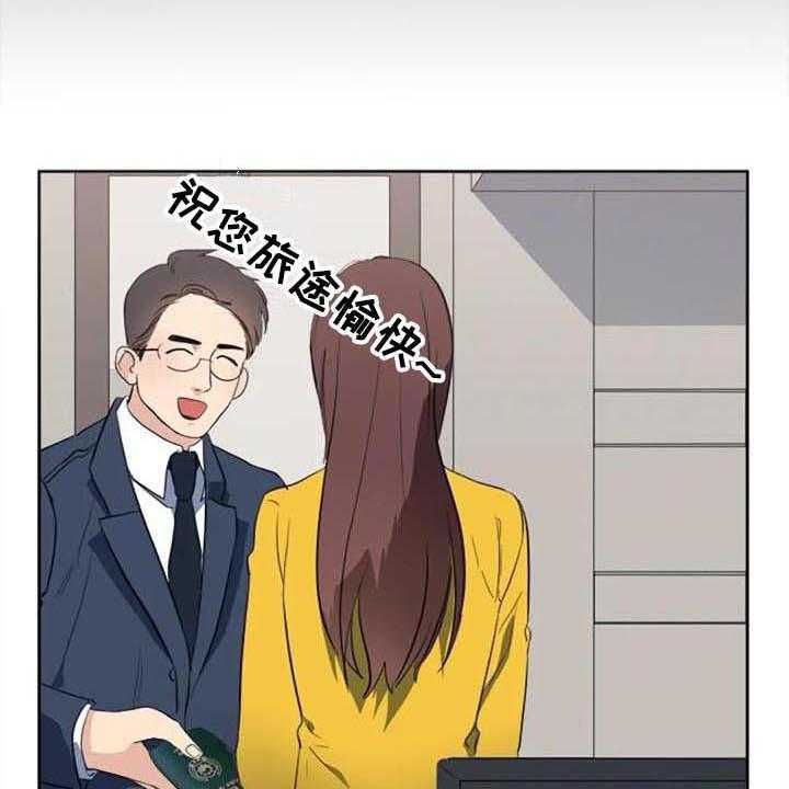 《记忆中的七月》第44话 44_马上就来【完结】 第31页