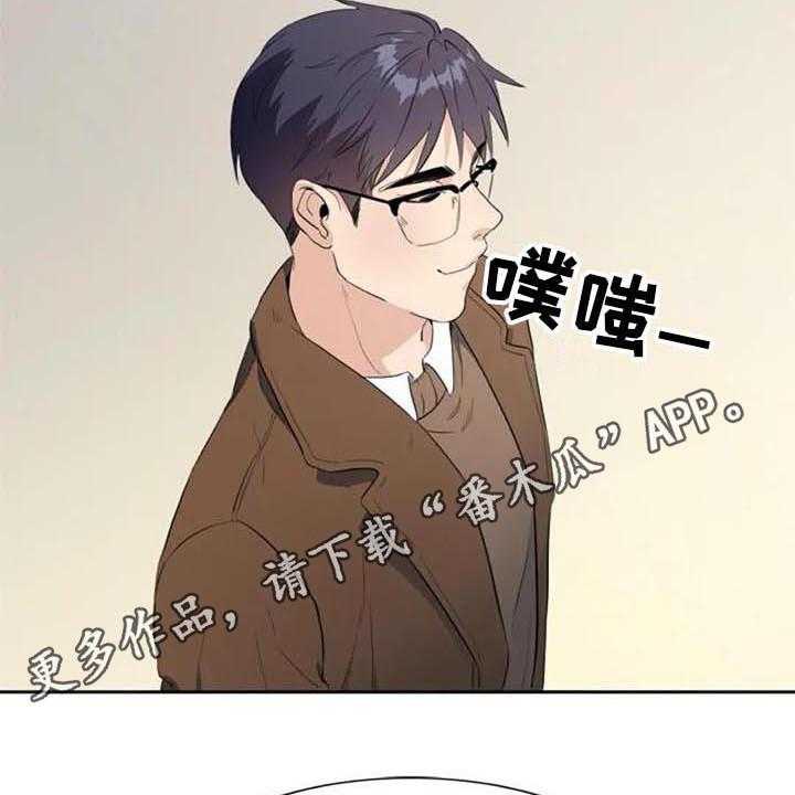 《记忆中的七月》第44话 44_马上就来【完结】 第35页