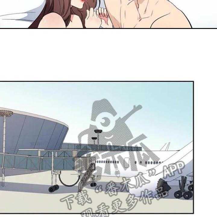 《记忆中的七月》第44话 44_马上就来【完结】 第5页