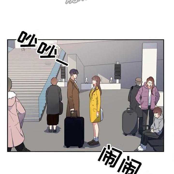《记忆中的七月》第44话 44_马上就来【完结】 第6页