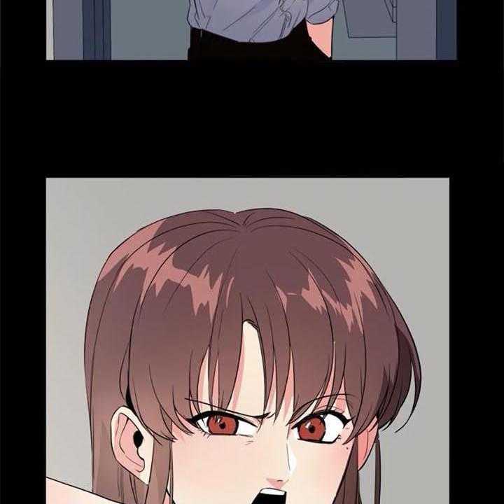 《记忆中的七月》第39话 39_目击者 第17页