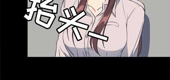 《记忆中的七月》第39话 39_目击者 第35页