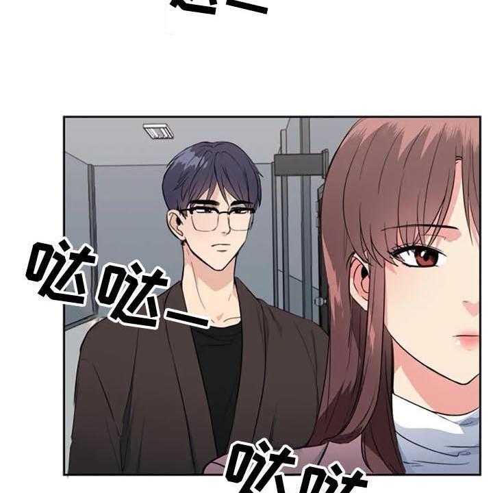 《记忆中的七月》第40话 40_自首 第30页