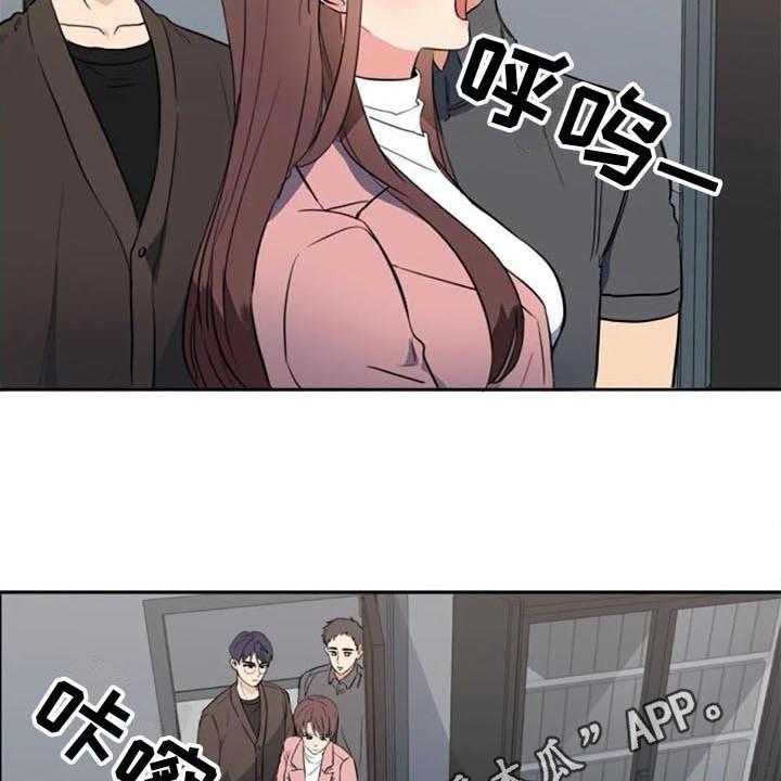 《记忆中的七月》第40话 40_自首 第36页