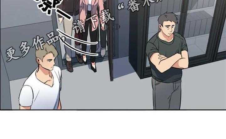 《记忆中的七月》第40话 40_自首 第37页
