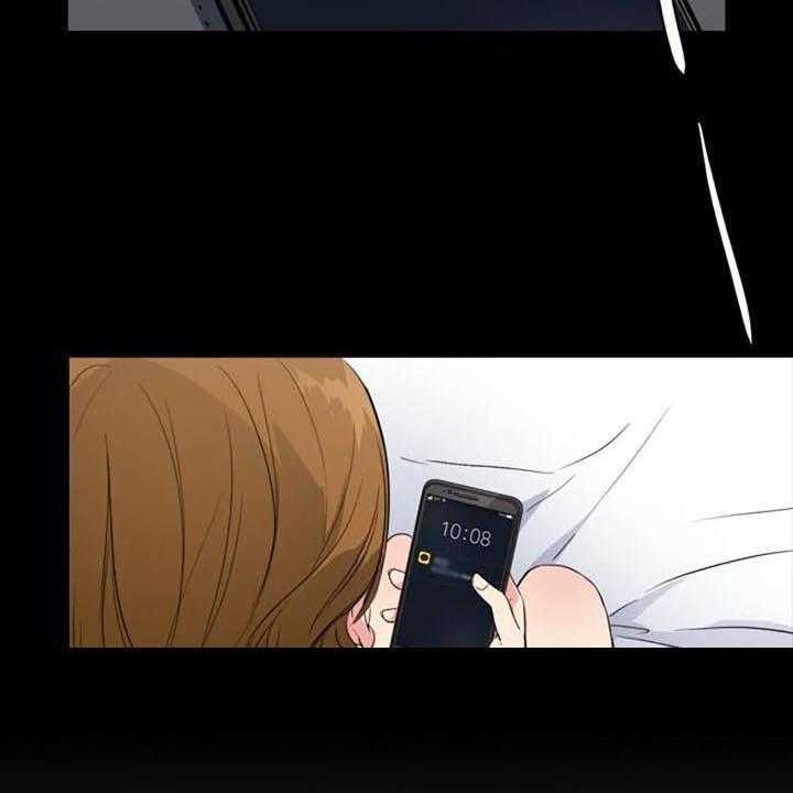 《记忆中的七月》第41话 41_认罪 第16页