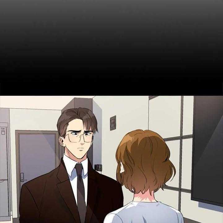 《记忆中的七月》第41话 41_认罪 第21页