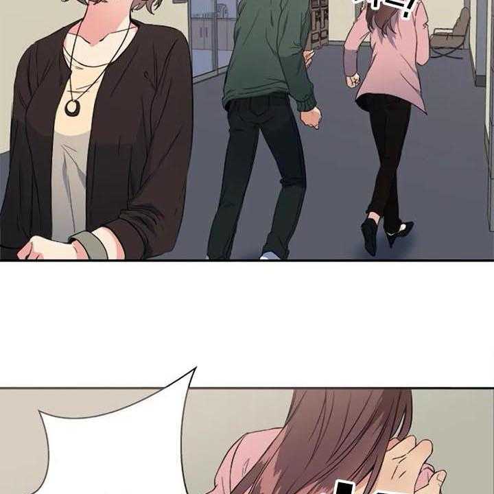《记忆中的七月》第36话 36_愤怒 第19页