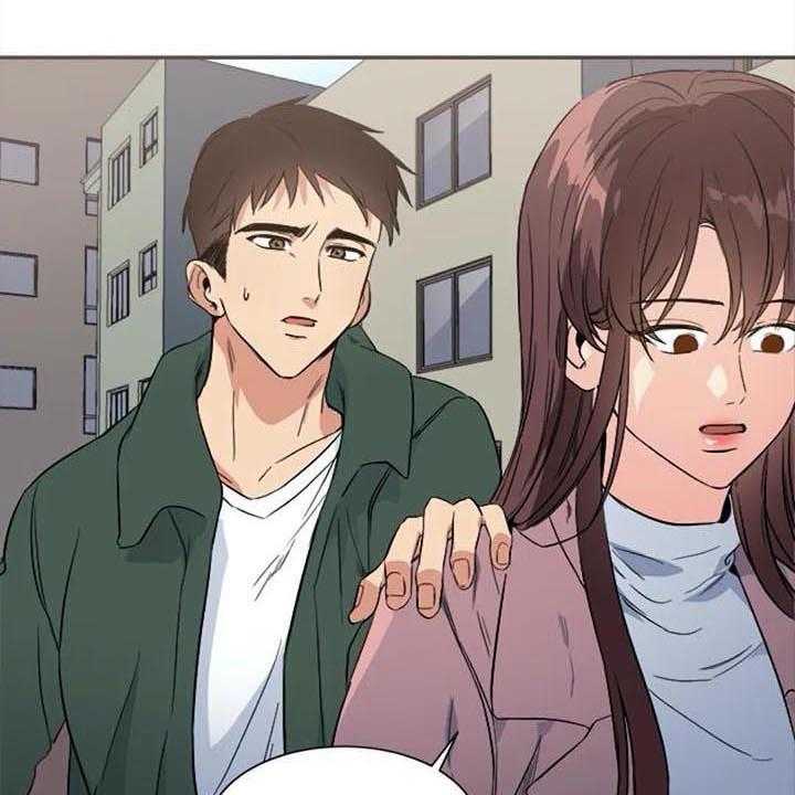 《记忆中的七月》第36话 36_愤怒 第21页