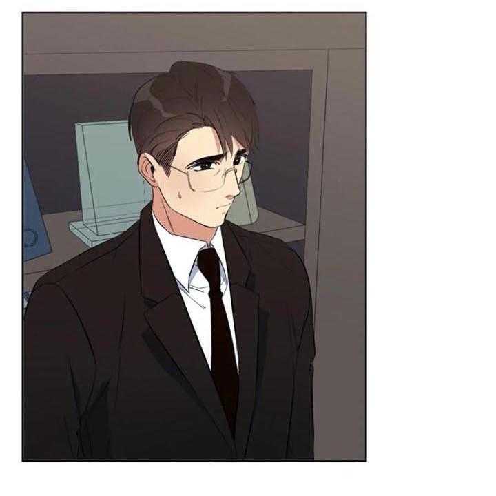 《记忆中的七月》第36话 36_愤怒 第2页