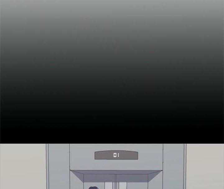 《记忆中的七月》第36话 36_愤怒 第33页