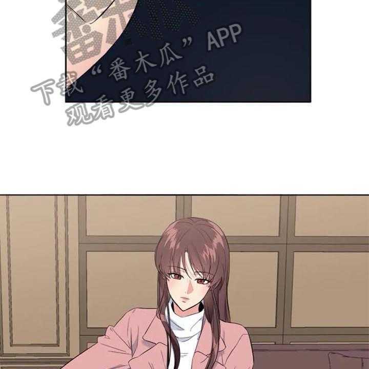 《记忆中的七月》第38话 38_记起来了 第11页
