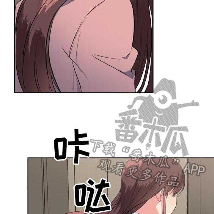 《记忆中的七月》第38话 38_记起来了 第14页