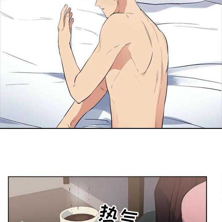 《记忆中的七月》第38话 38_记起来了 第17页