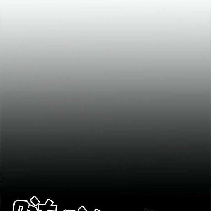 《记忆中的七月》第38话 38_记起来了 第22页