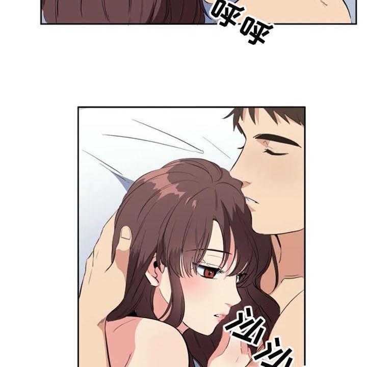《记忆中的七月》第38话 38_记起来了 第8页
