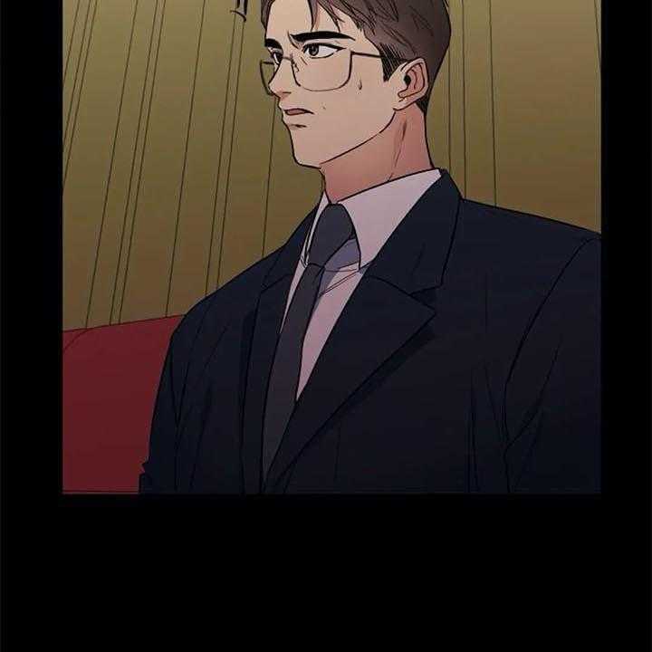 《记忆中的七月》第35话 35_对峙 第14页