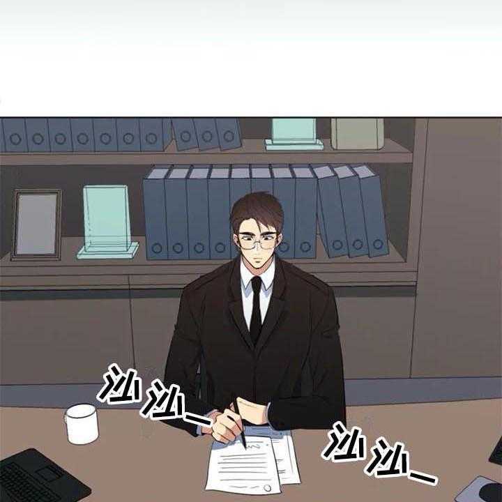 《记忆中的七月》第35话 35_对峙 第27页
