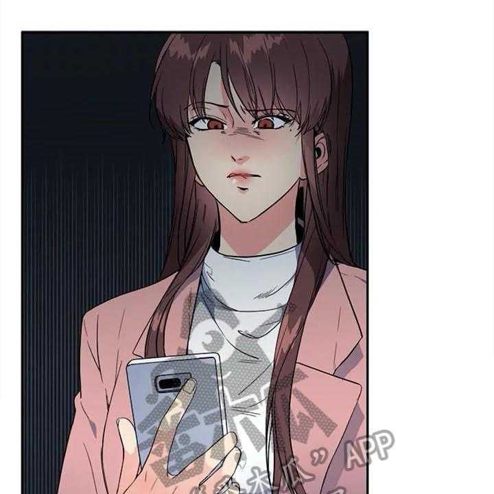 《记忆中的七月》第35话 35_对峙 第5页