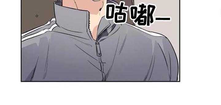 《记忆中的七月》第33话 33_表白 第27页