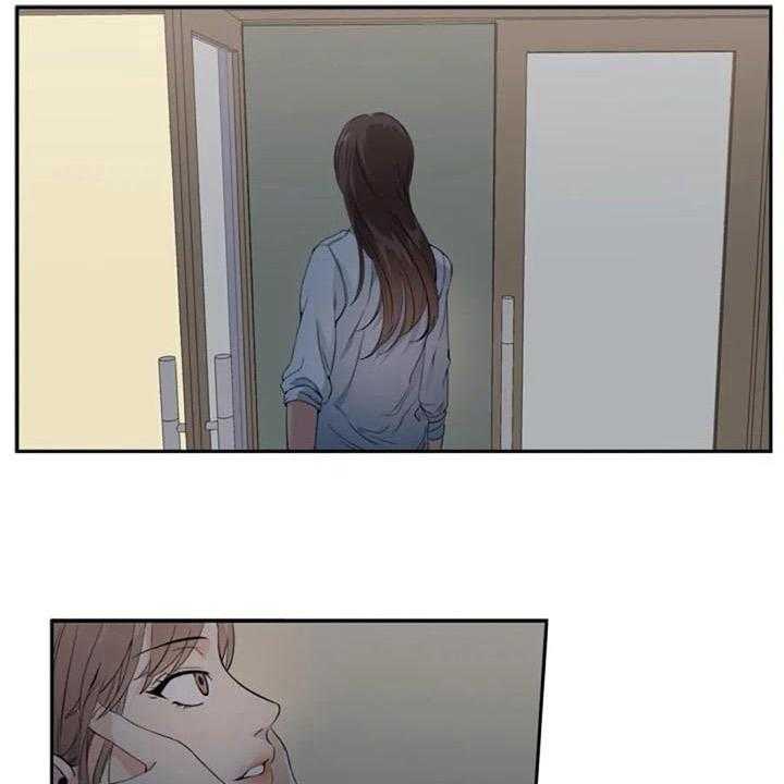 《记忆中的七月》第33话 33_表白 第33页