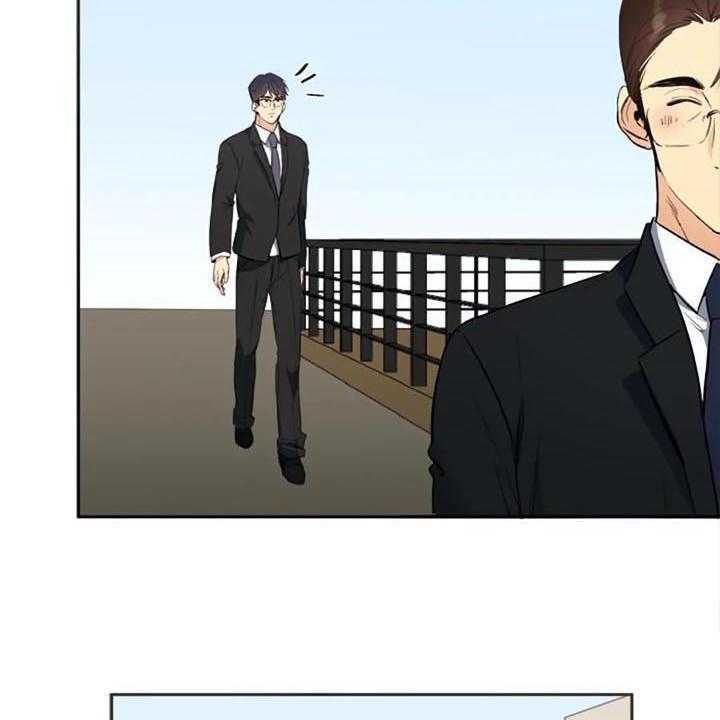 《记忆中的七月》第30话 30_拜访 第13页
