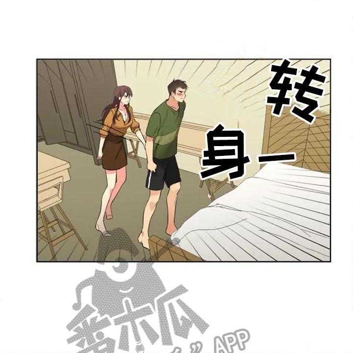 《记忆中的七月》第30话 30_拜访 第24页