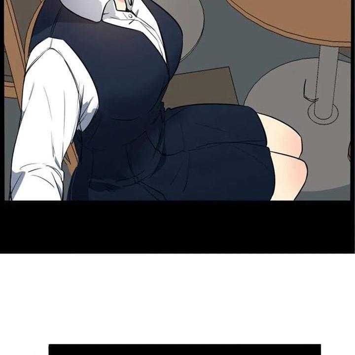 《记忆中的七月》第31话 31_关联 第20页